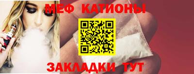 соль курить ск Лесосибирск