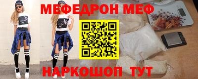 соль курить ск Лесосибирск