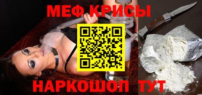 соль курить ск Лесосибирск