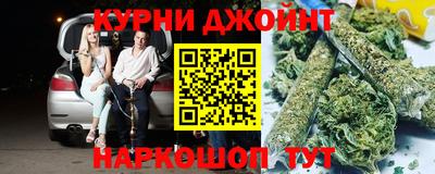 2c-b Ливны