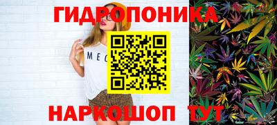 соль курить ск Ликино-Дулёво