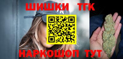 соль курить ск Ликино-Дулёво