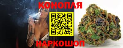 соль курить ск Лесосибирск