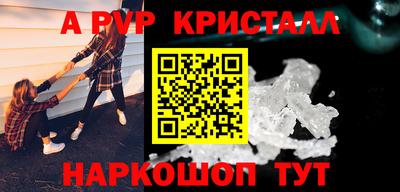 соль курить ск Ликино-Дулёво