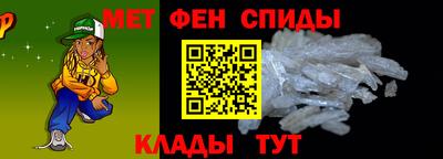 соль курить ск Лесосибирск