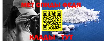соль курить ск Лесосибирск