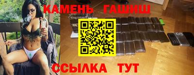 соль курить ск Ликино-Дулёво