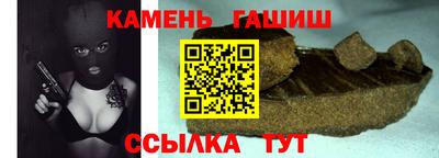 соль курить ск Лесосибирск