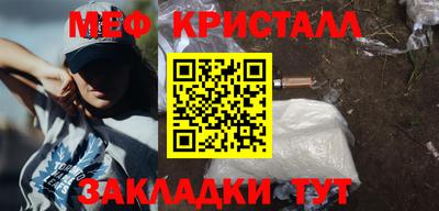 2c-b Ливны