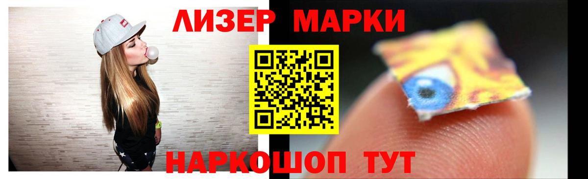 Лсд 25 экстази ecstasy  LSD-25 экстази ecstasy  Топки  Вход с VPN 